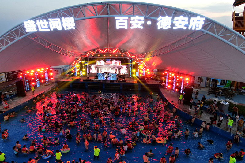 電音節(jié)水樂園精彩圖片